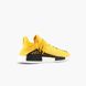 Чоловічі кросівки Adidas NMD Human Race Yellow, 40