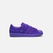 Женские кеды Adidas Superstar Tokyo Purple, 36