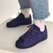 Женские кеды Adidas Superstar Tokyo Purple, 36