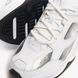 Nike M2K Tekno Essential White Silver, 36