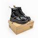 Жіночі черевики Dr. Martens Jadon Patent, 36