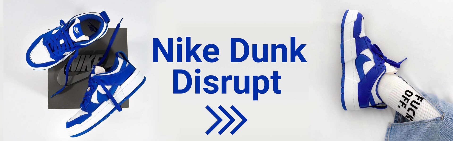 Женские кроссовки Nike Dunk Disrupt