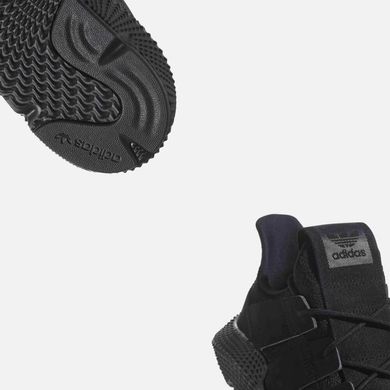 Чоловічі кросівки Adidas Prophere Black, 40