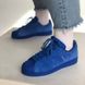 Женские кеды Adidas Superstar Paris Blue, 36