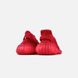 Кроссовки Adidas Yeezy Boost 350 V2 Red, 36