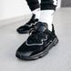 Мужские кроссовки Adidas Ozweego Adiprene Triple Black, 40