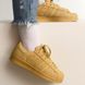 Женские кеды Adidas Superstar Shanghai Yellow, 36