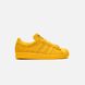 Женские кеды Adidas Superstar Shanghai Yellow, 36