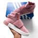 Жіночі кросівки Adidas Tubular Invader Pink, 36