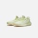 Женские кроссовки Adidas Yeezy Boost 350 V2 Butter, 36