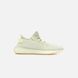 Женские кроссовки Adidas Yeezy Boost 350 V2 Butter, 36