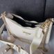Prada Re-Edition 2005 Saffiano Leather Bag Beige