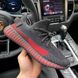 Мужские кроссовки Adidas Yeezy Boost 350 V2 Black Red, 40