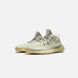 Женские кроссовки Adidas Yeezy Boost 350 V2 Lundmark Reflective, 36