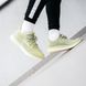 Кроссовки Adidas Yeezy Boost 350 V2 Antlia, 36