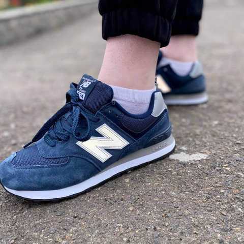 New balance hot sale 574 reflective