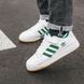 Мужские кроссовки Adidas Forum White Green, 40