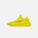 Кроссовки Adidas Yeezy Boost 350 V2 Yellow, 36