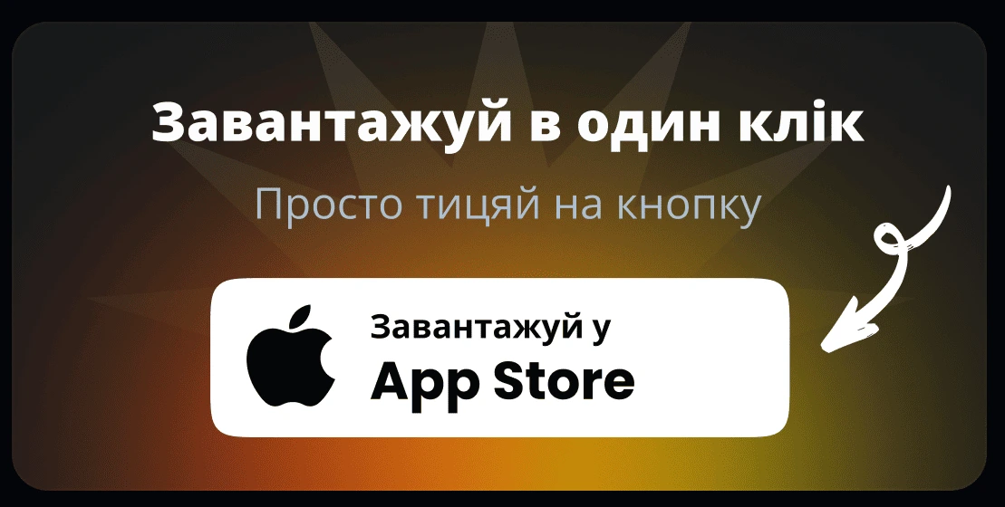 Як скачати додаток 777 Original Casino на iPhone