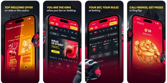 Дизайн та інтерфейс мобільного додатку BetKing